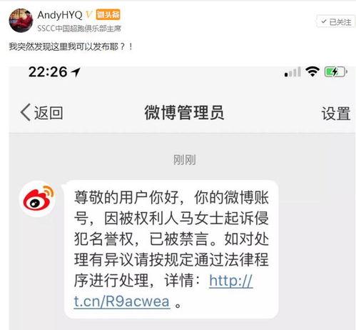 吃瓜微头条,吃瓜微头条带你领略明星幕后故事