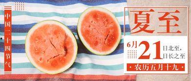 吃瓜公众号简介,带你领略娱乐圈的幕后故事