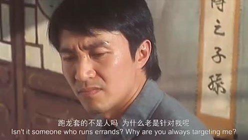 赵某人吃瓜,揭秘娱乐圈幕后故事